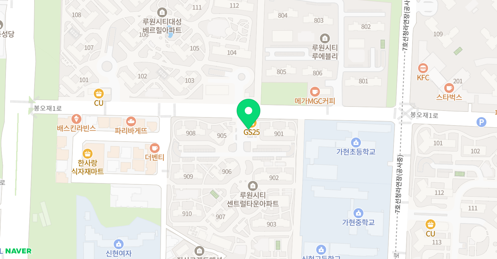 뮤엠 영어 루원시티점 위치