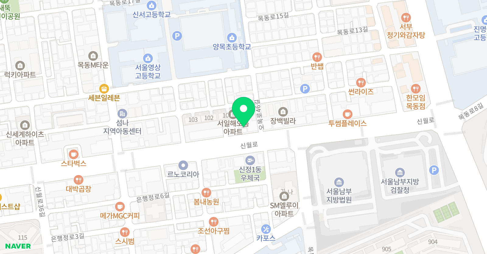 뉴웨이브 학원 위치