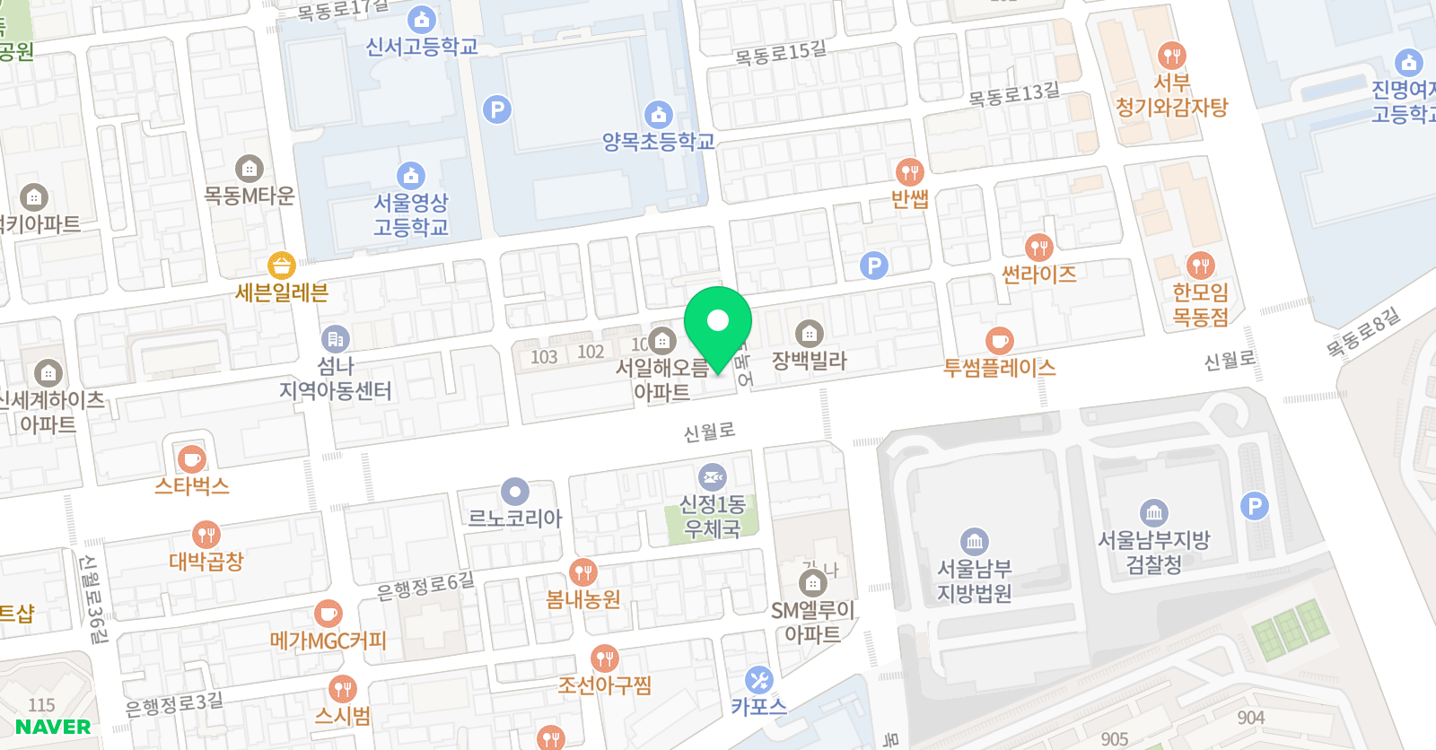 BetterVoice 위치