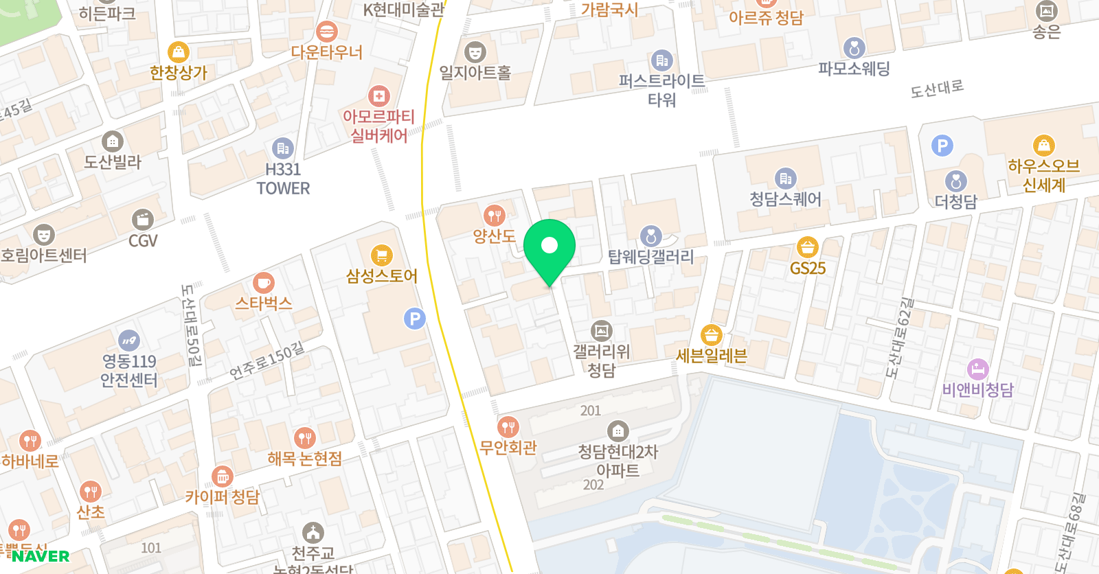 엑시토 배구아카데미 청담센터 위치