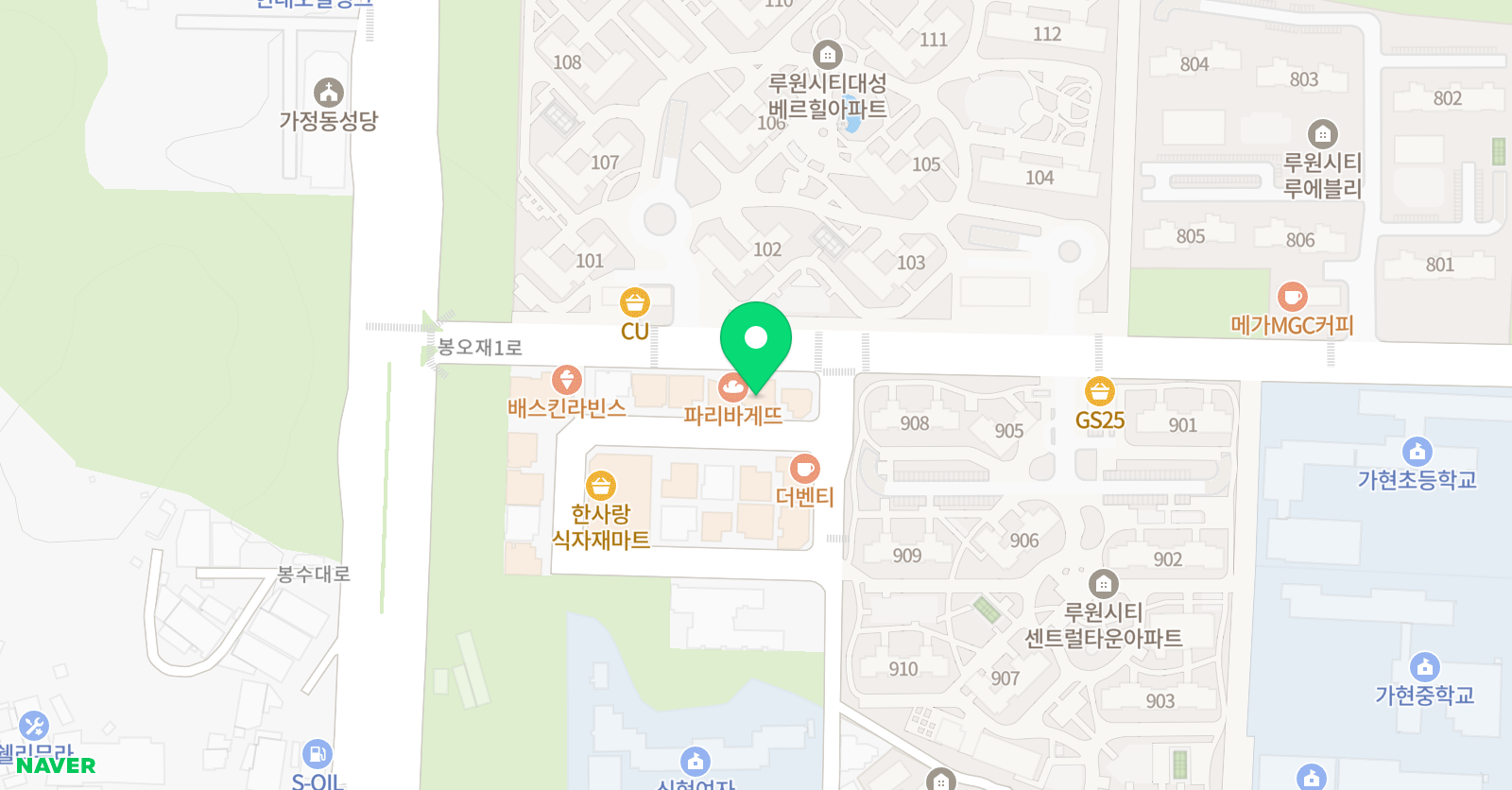 제니 영어정수학원 위치