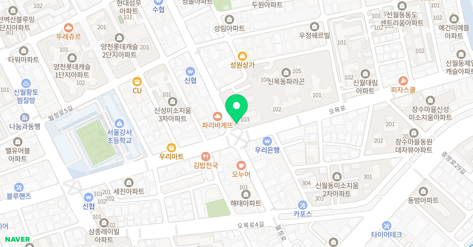 켈리젤리 영어교습소 위치