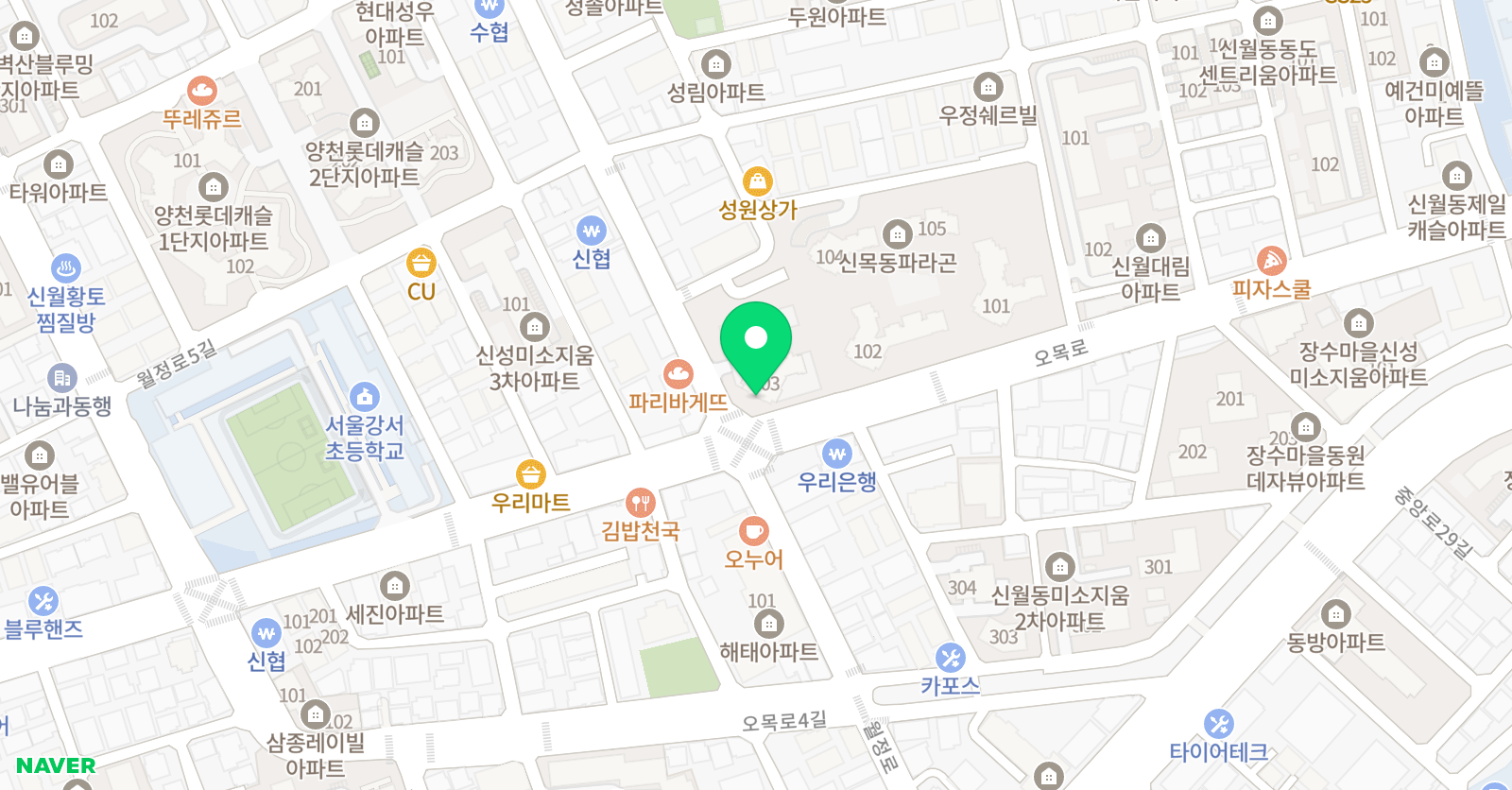 릴링고 영어학원 위치