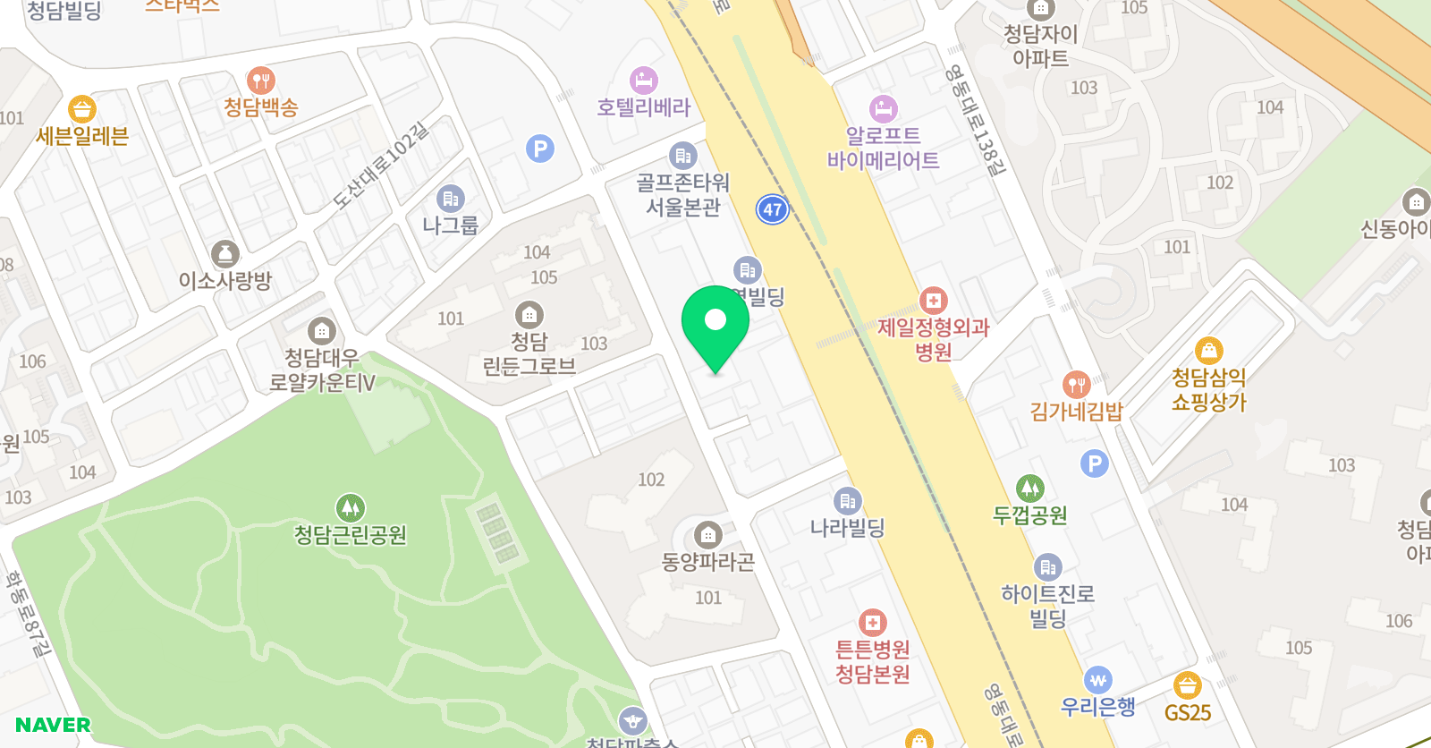 아이가르텐 청담본원 위치