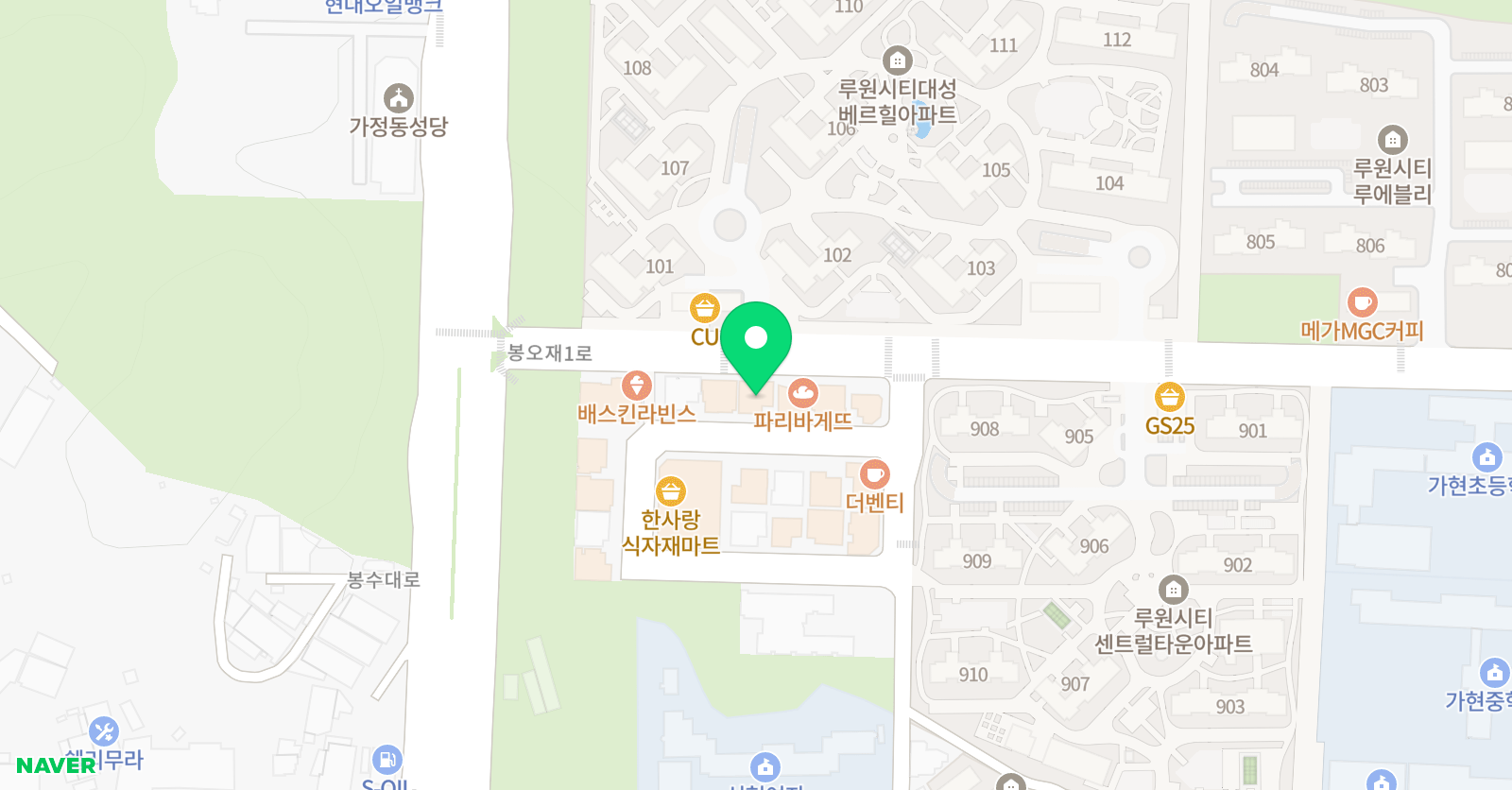 인천정석 학원 위치