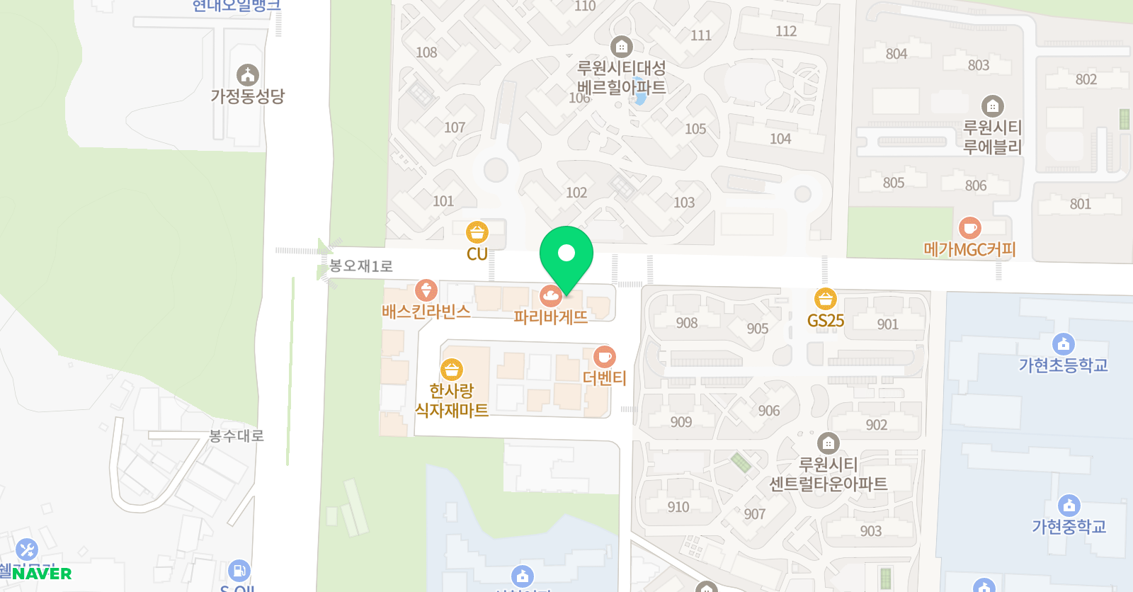 리드인 독서논술 루원시티학원 위치