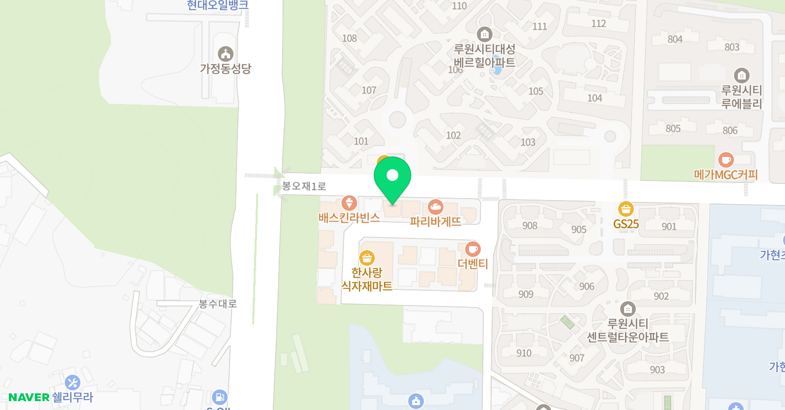 와와 학습코칭센터 루원시티점 위치