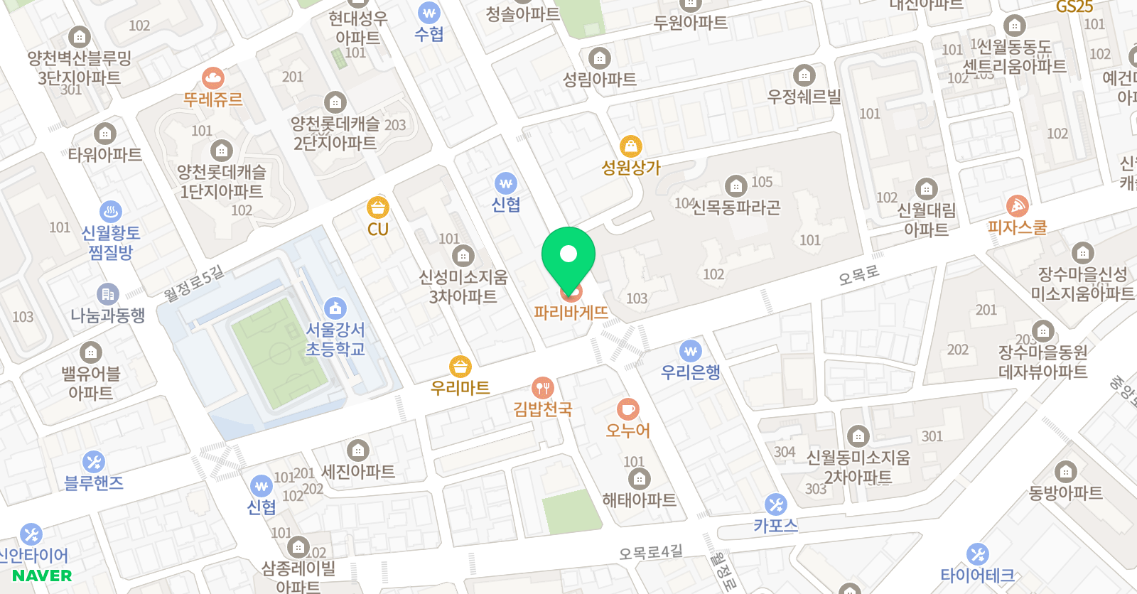 리드인 미래엔수학 강서초점 위치