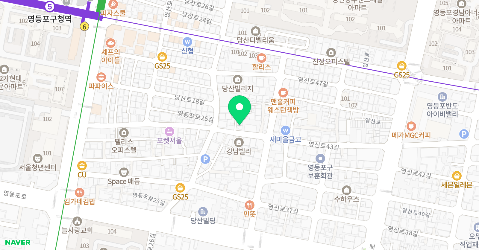 당성 잉글리쉬빌리지 어학원 위치