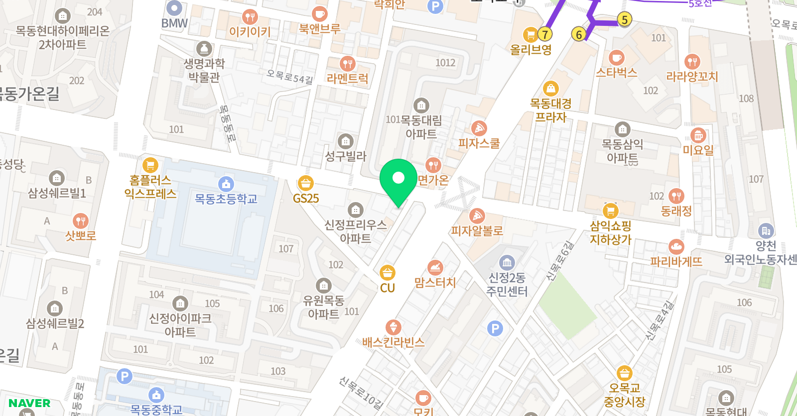 이지피지잉글리시 영어학원 위치