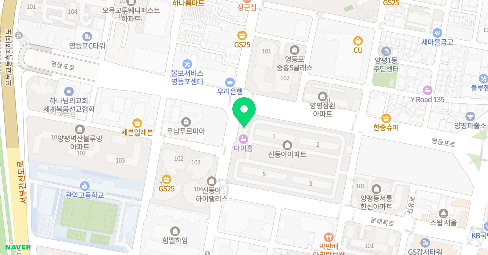 뮤직월드 음악학원 위치