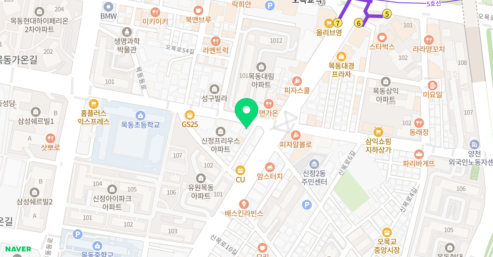 더브릴리언트 영어뮤지컬학원 위치