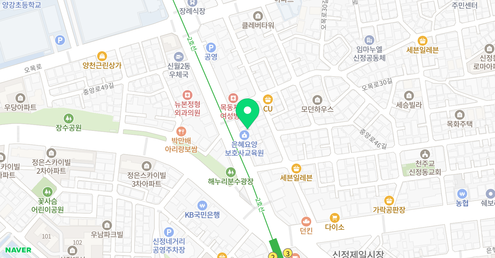 양천원더스베이스볼아카데미 위치