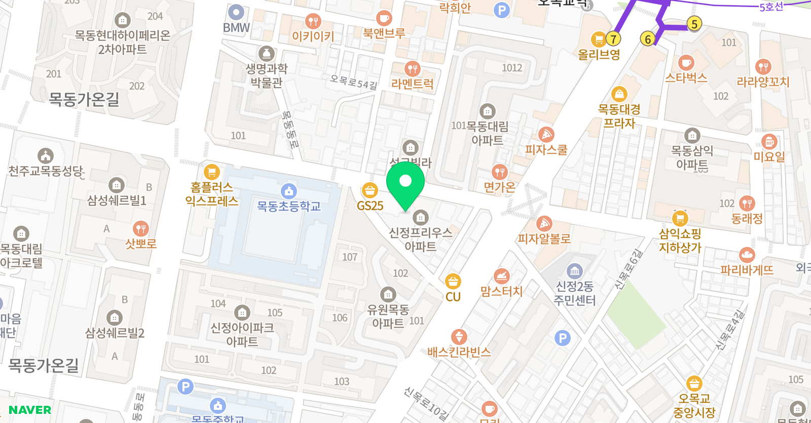 YBM ECC 목동 위치