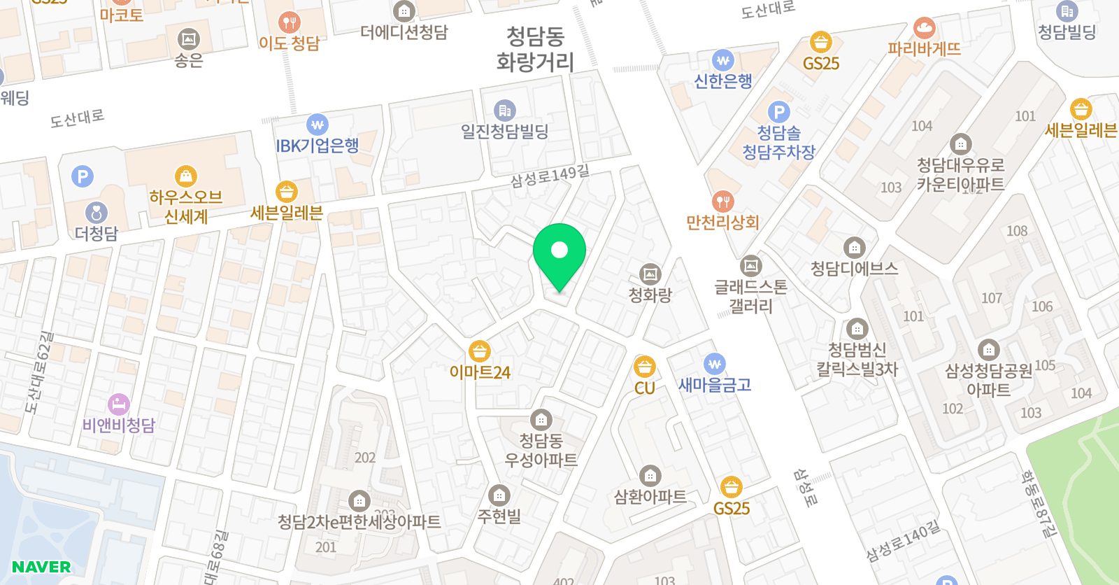 에이탑 트레이닝시스템 보컬학원 위치