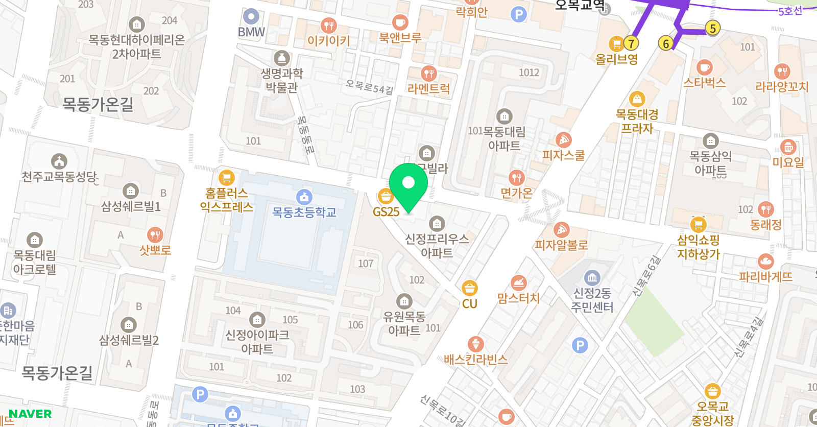 김상철 영어학원 위치
