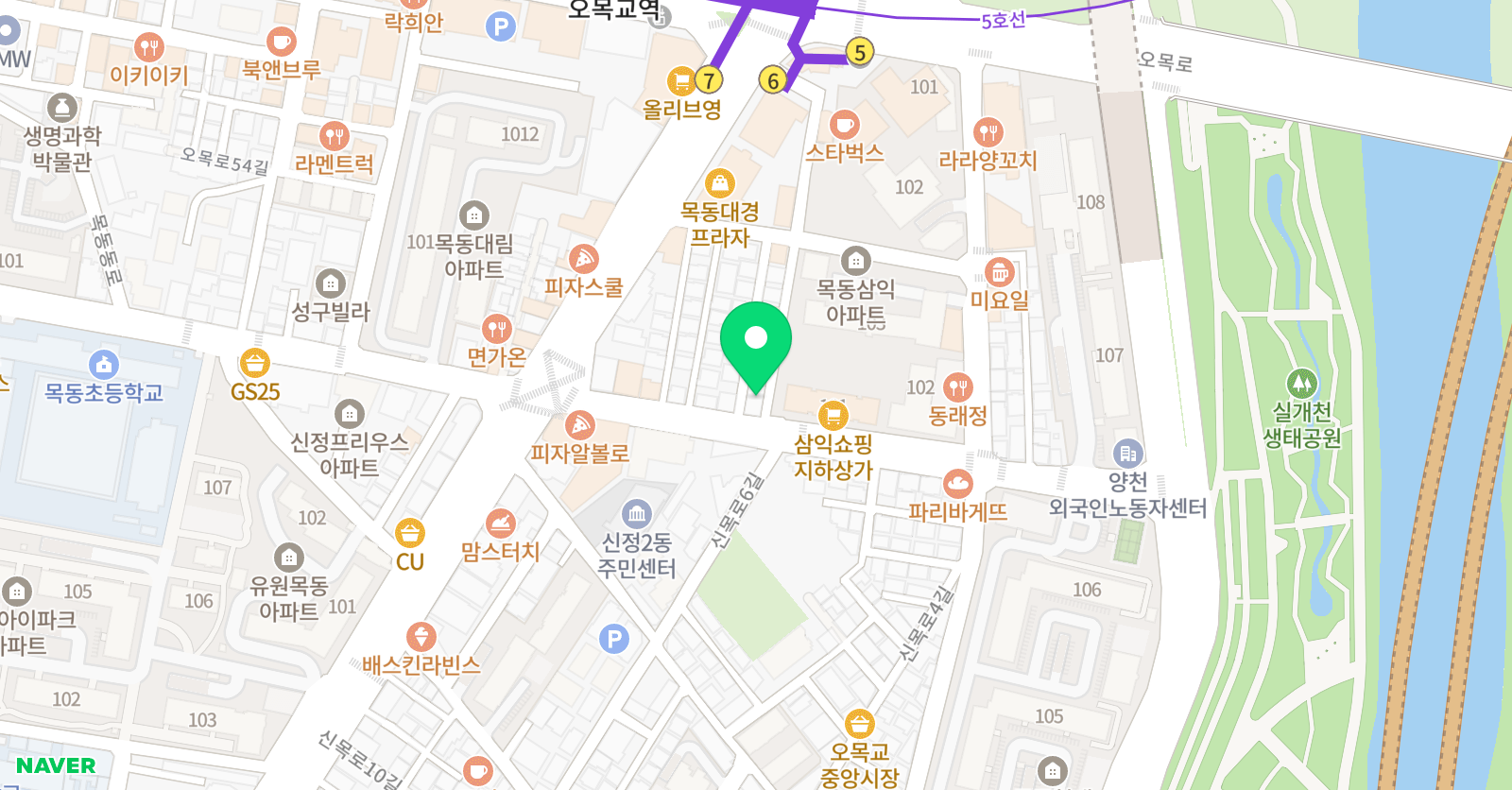 목동최상위 수학학원 위치