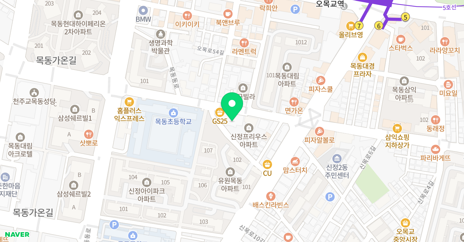 빨강고양이 미술학원 위치