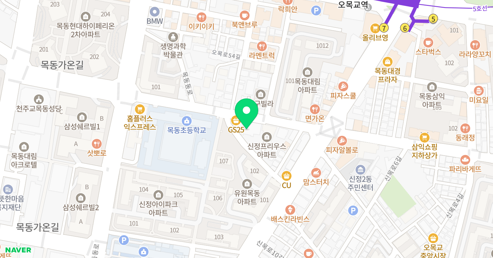 수학에반하다 수학전문학원 위치