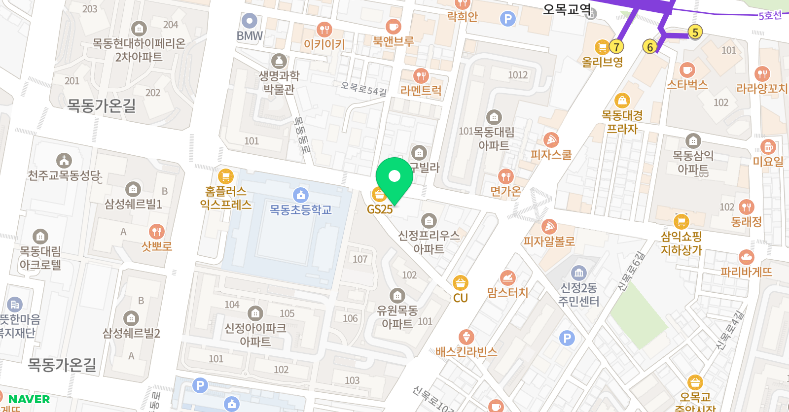 젤리 학원 위치