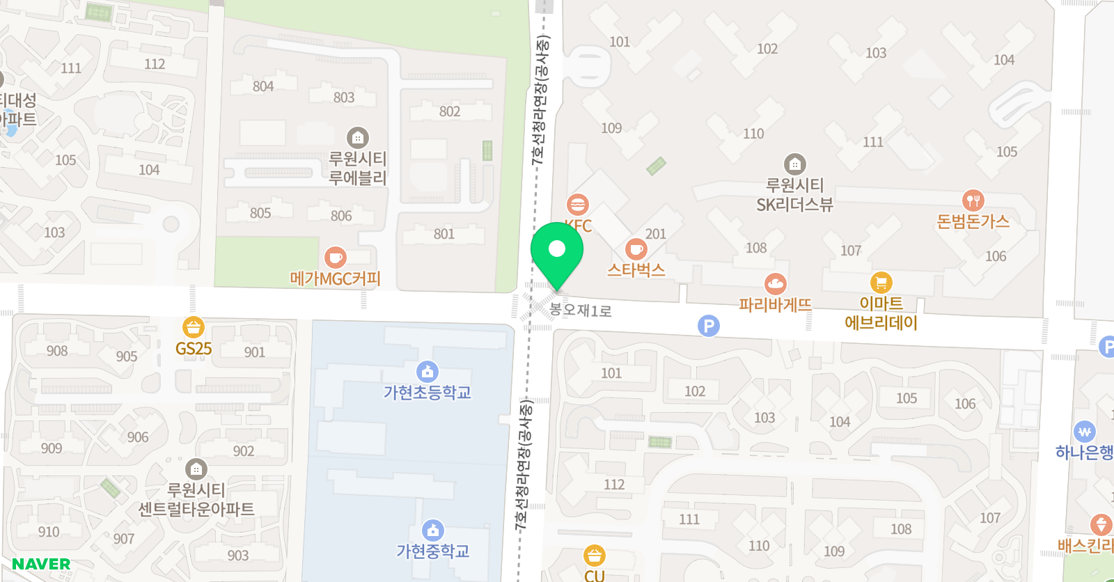 3030영어 루원영어공작소 위치
