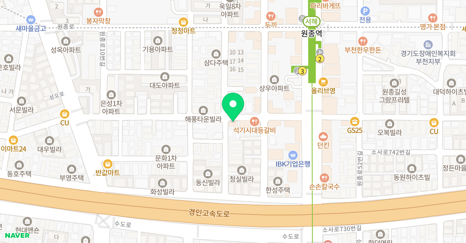 튼튼 영어 위치