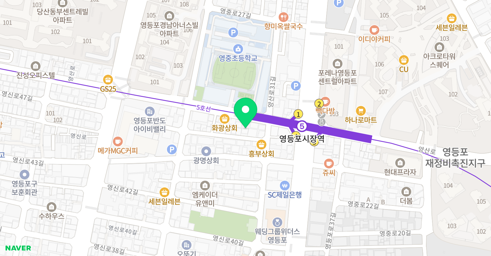 용인대 TOP 태권도 위치