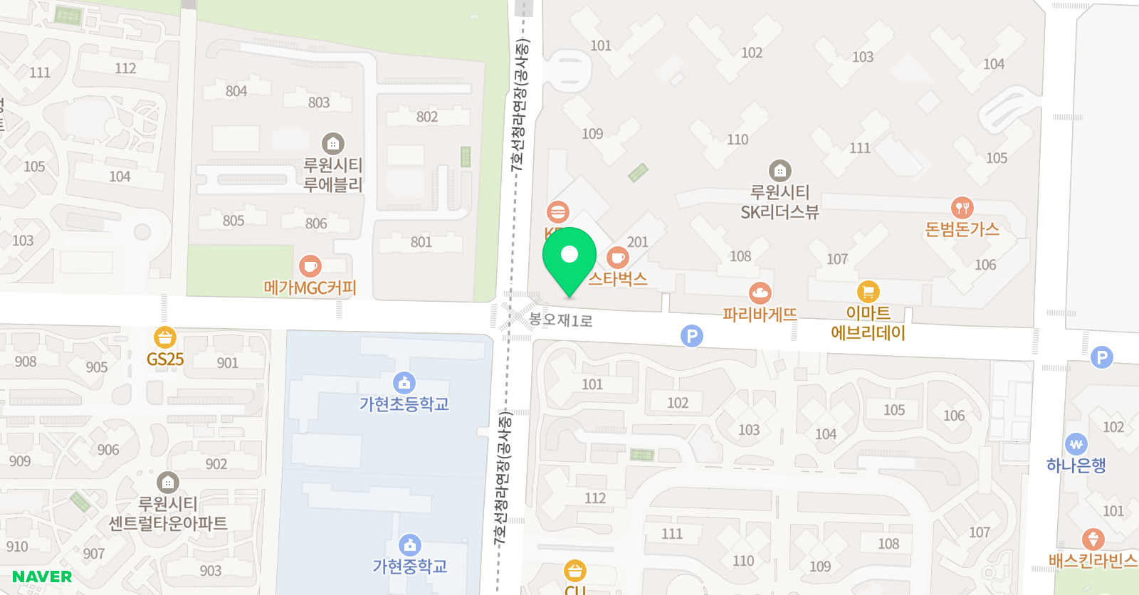 클라라슈만음악학원 위치