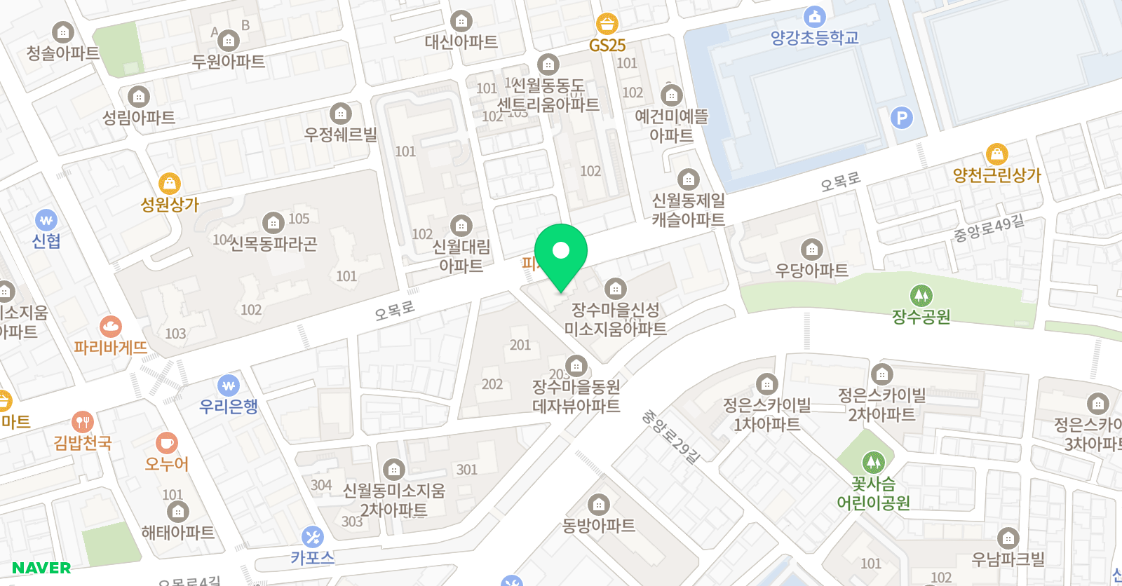 최강 수학교습소 위치