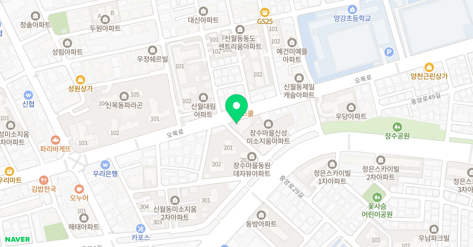 청담클루빌 영어학원 양천신월제1빌리지 위치