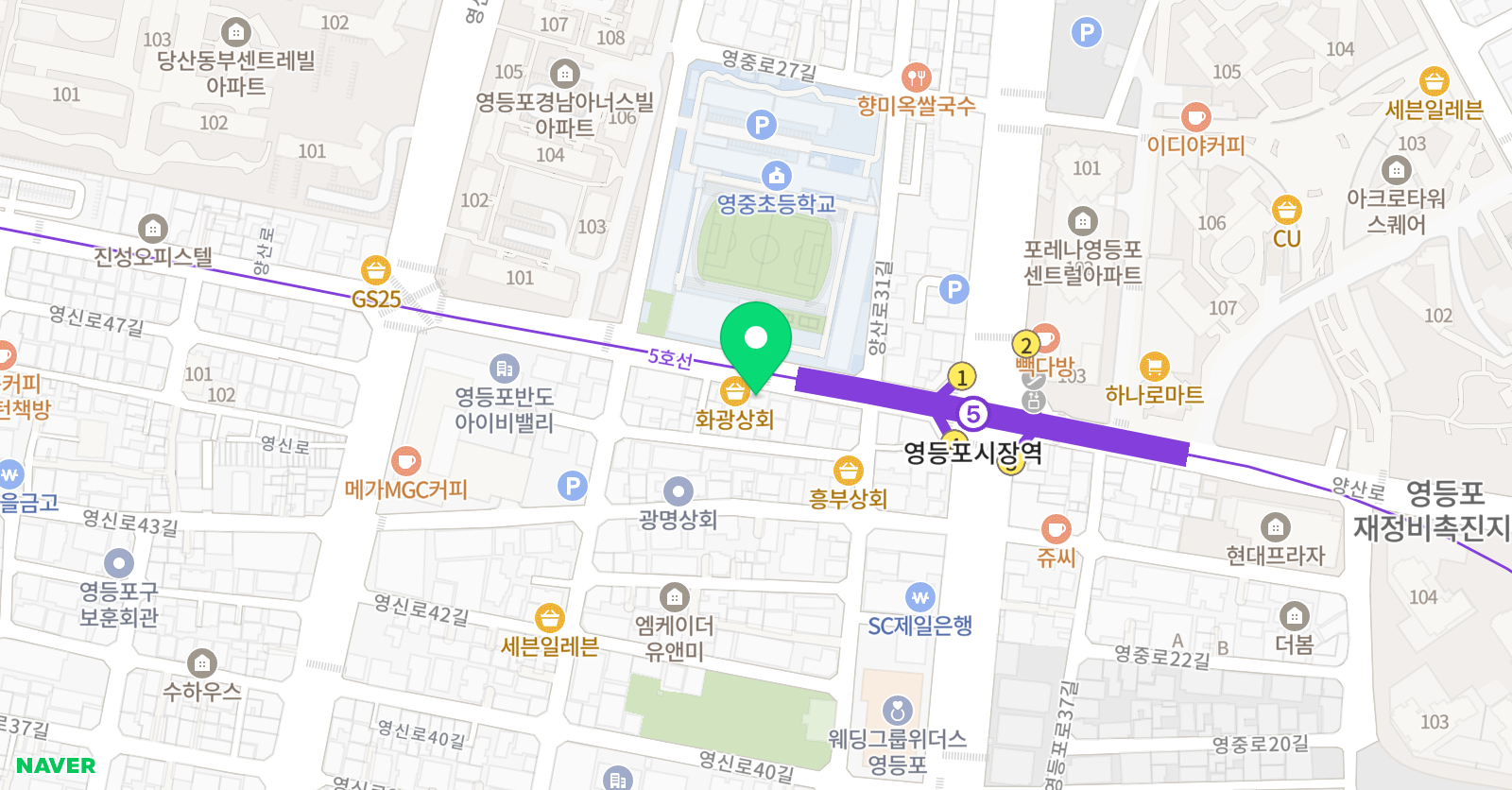 최상위 수학 위치