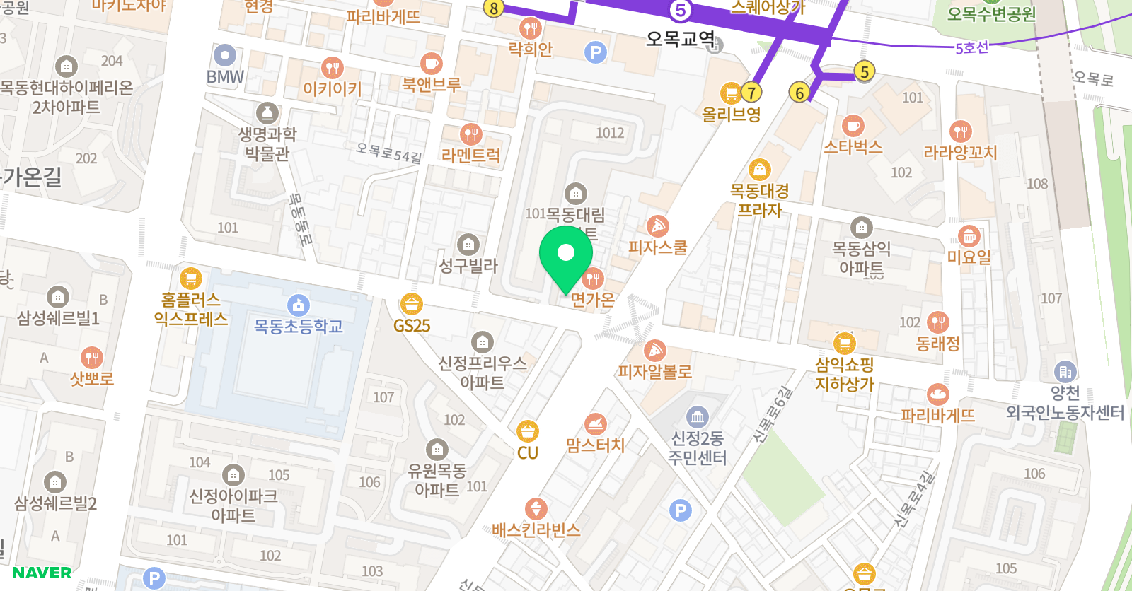 더클라비어 음악학원 위치