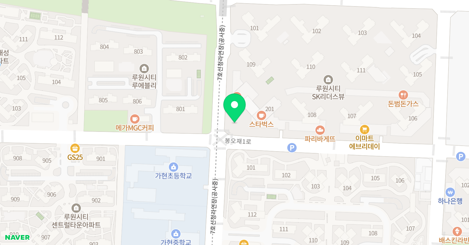 아트앤하트 미술교습소 인천가정루원시티 위치