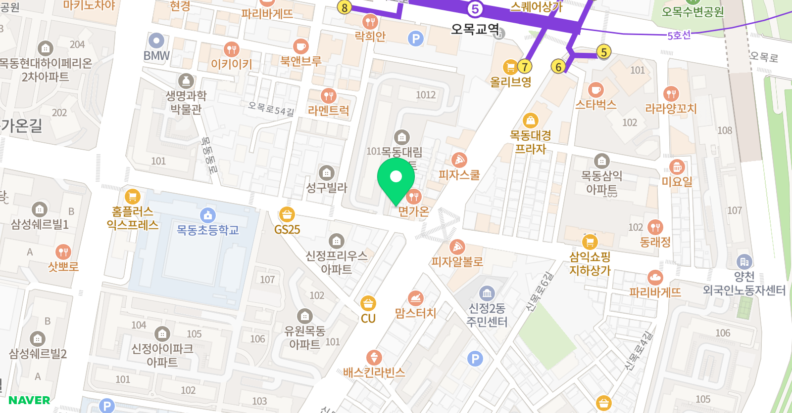 한국파워 점핑줄넘기 오목교점 위치