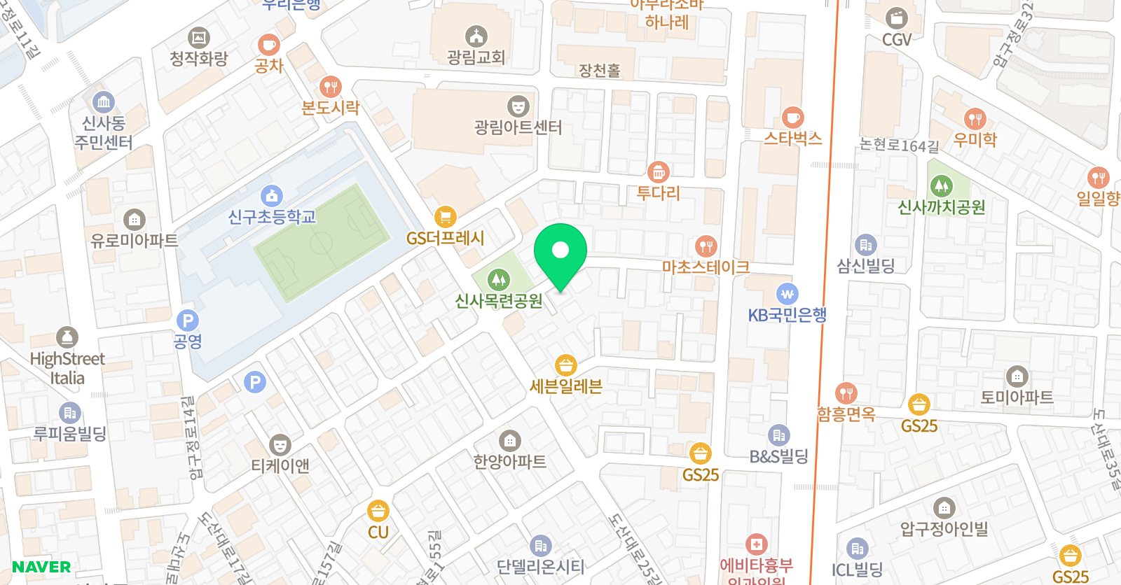 와이즈잉글리쉬 학원 위치