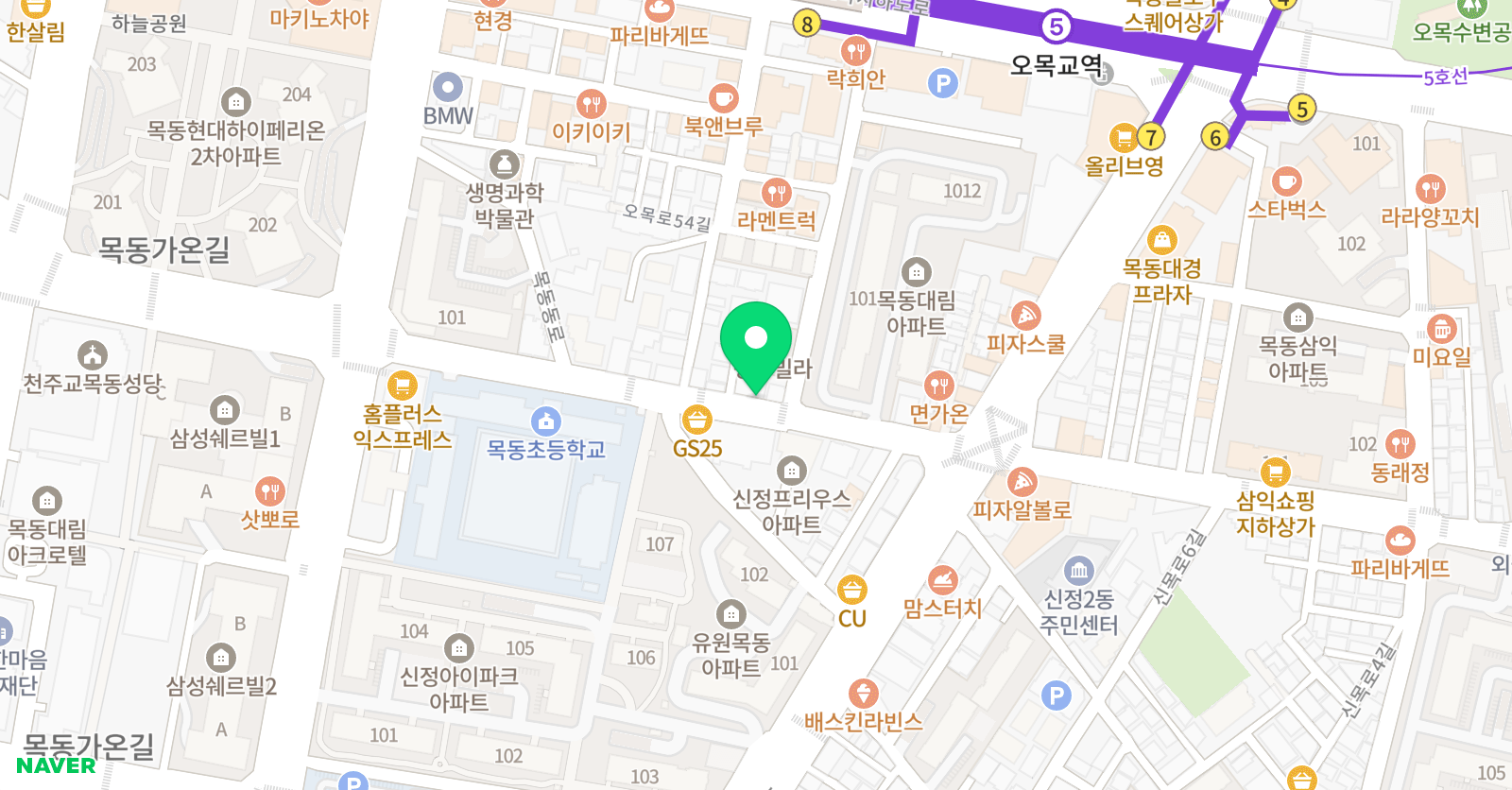 공감 수학학원 위치