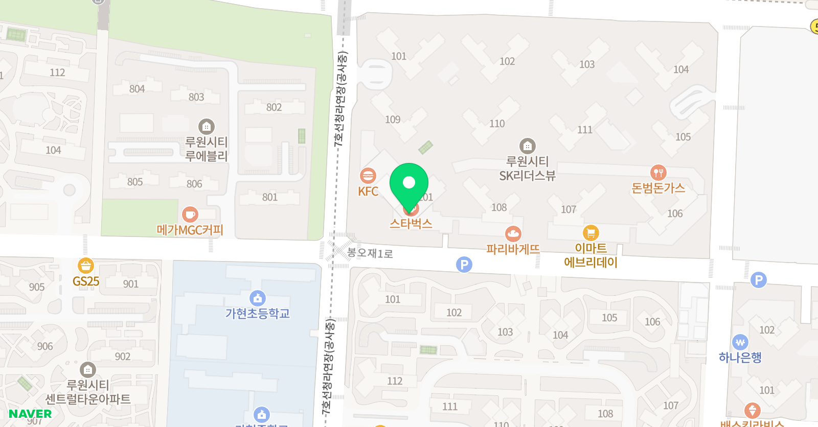 잉글리시아이 루원시티점 위치