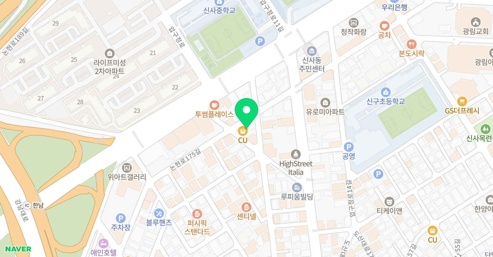 압구정지니어스 수학학원 위치