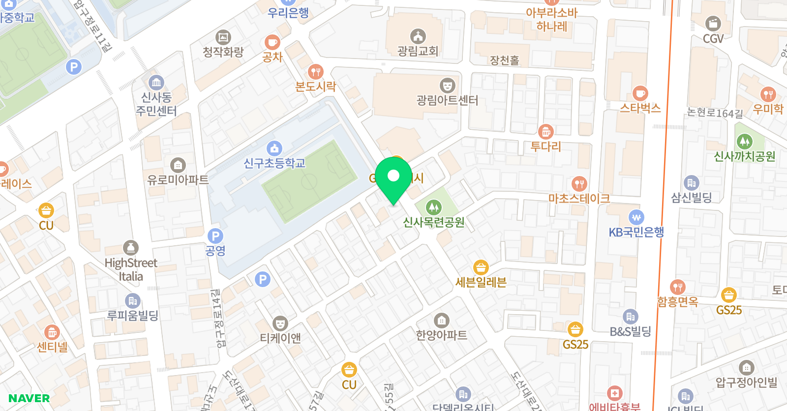 신구 도장 위치