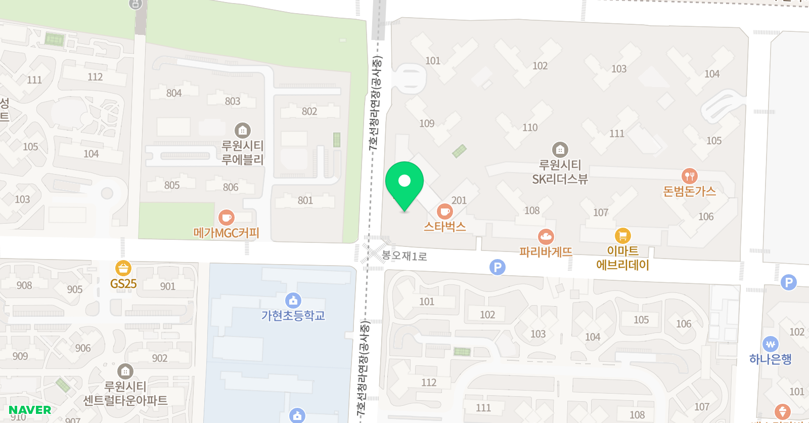 스마트해법 영어 루원SK점 위치