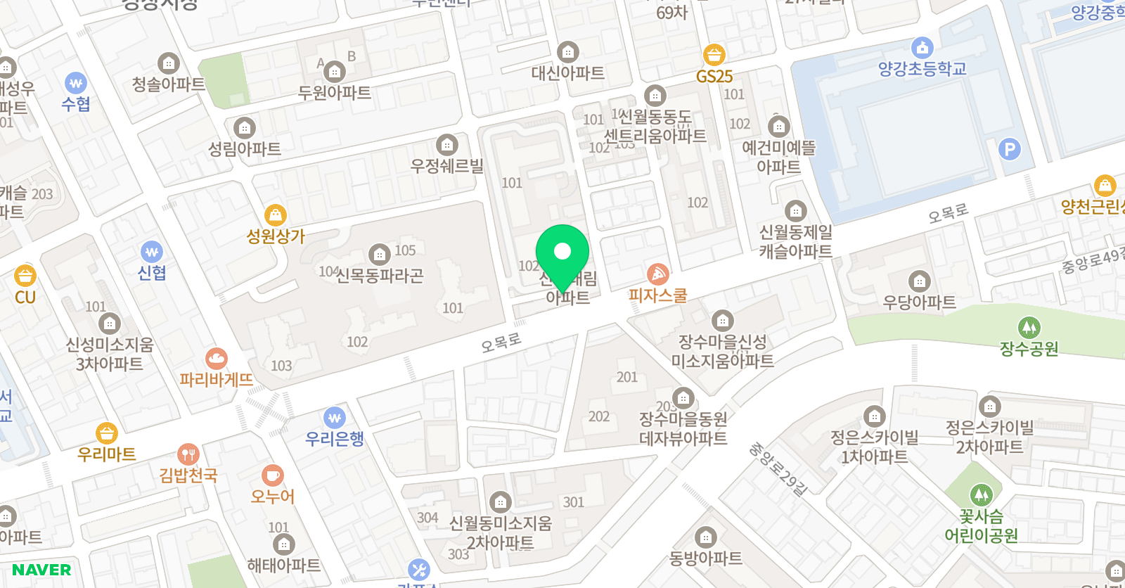 동인 음악학원 위치
