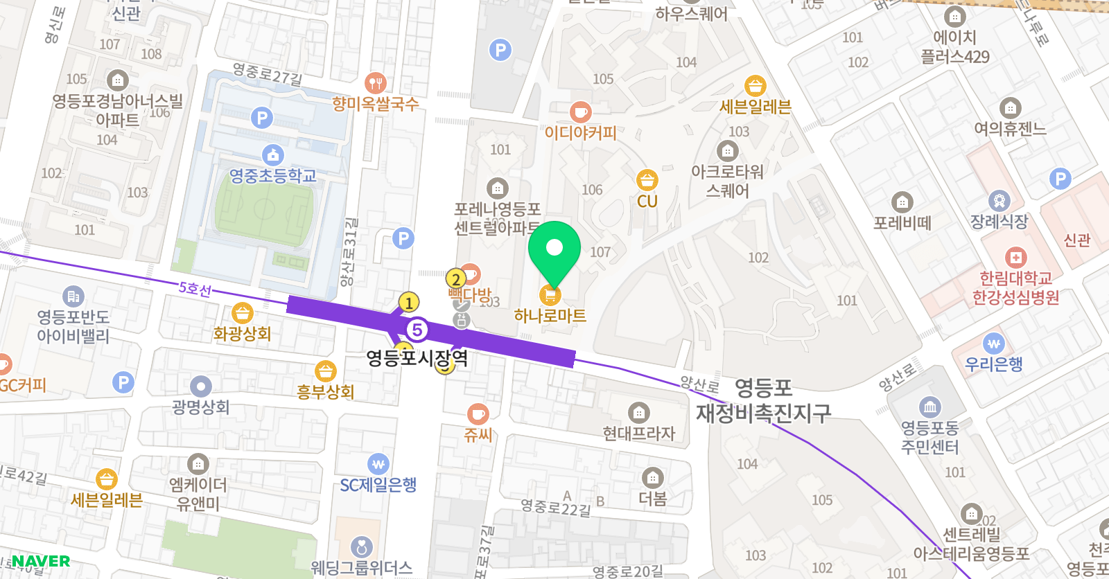 비끄아트 미술학원 영등포점 위치