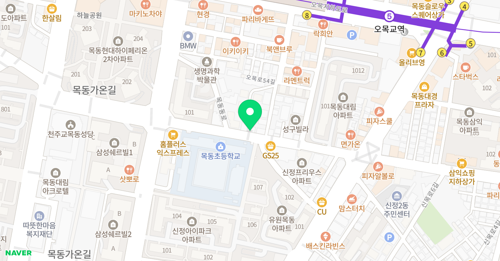 큐브플러스 영어학원 위치