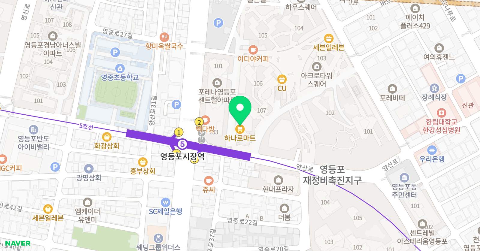 아크로 피아노학원 위치