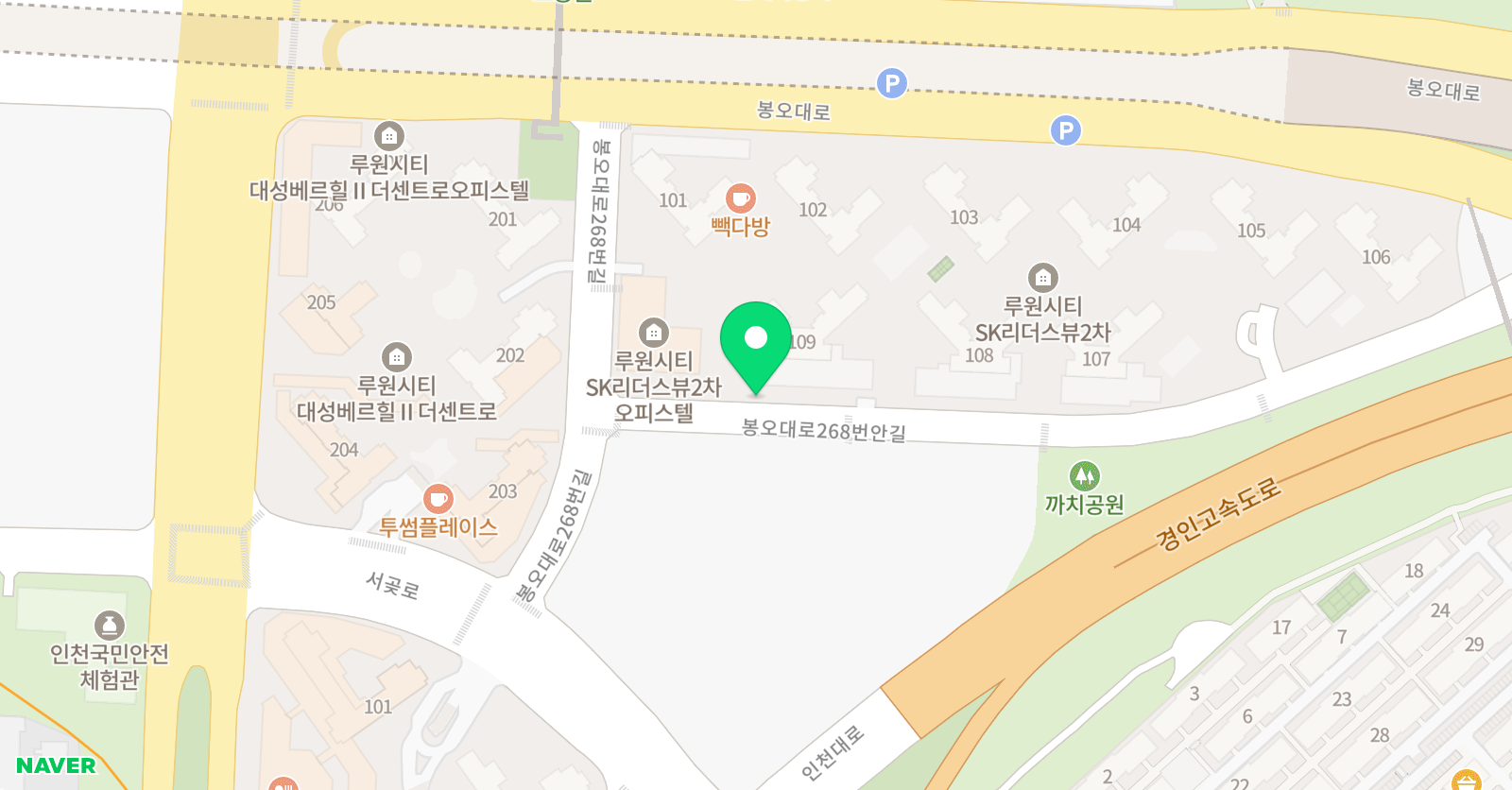더클래식 음악학원 위치