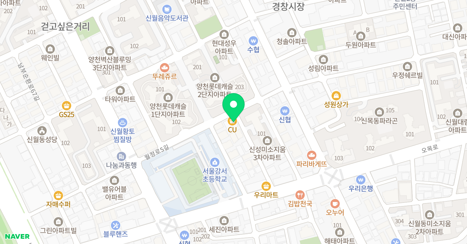 The세실이화 음악학원 양천1관 위치