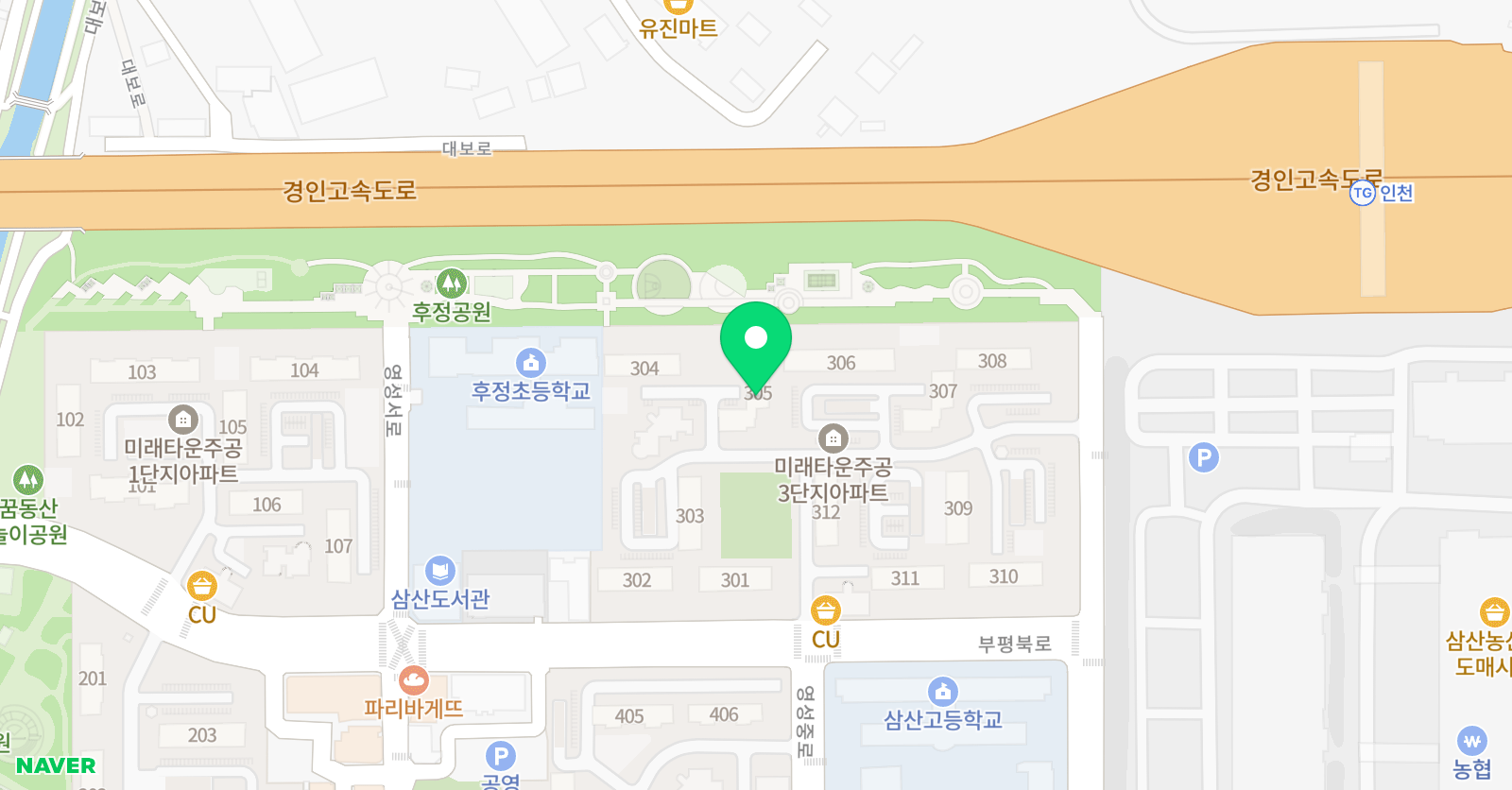 스마트해법영어 소나무교실점 위치