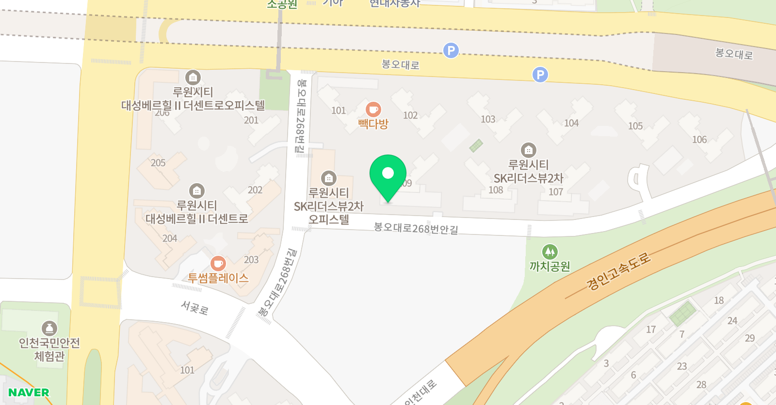 진뮤직 실용피아노학원 위치