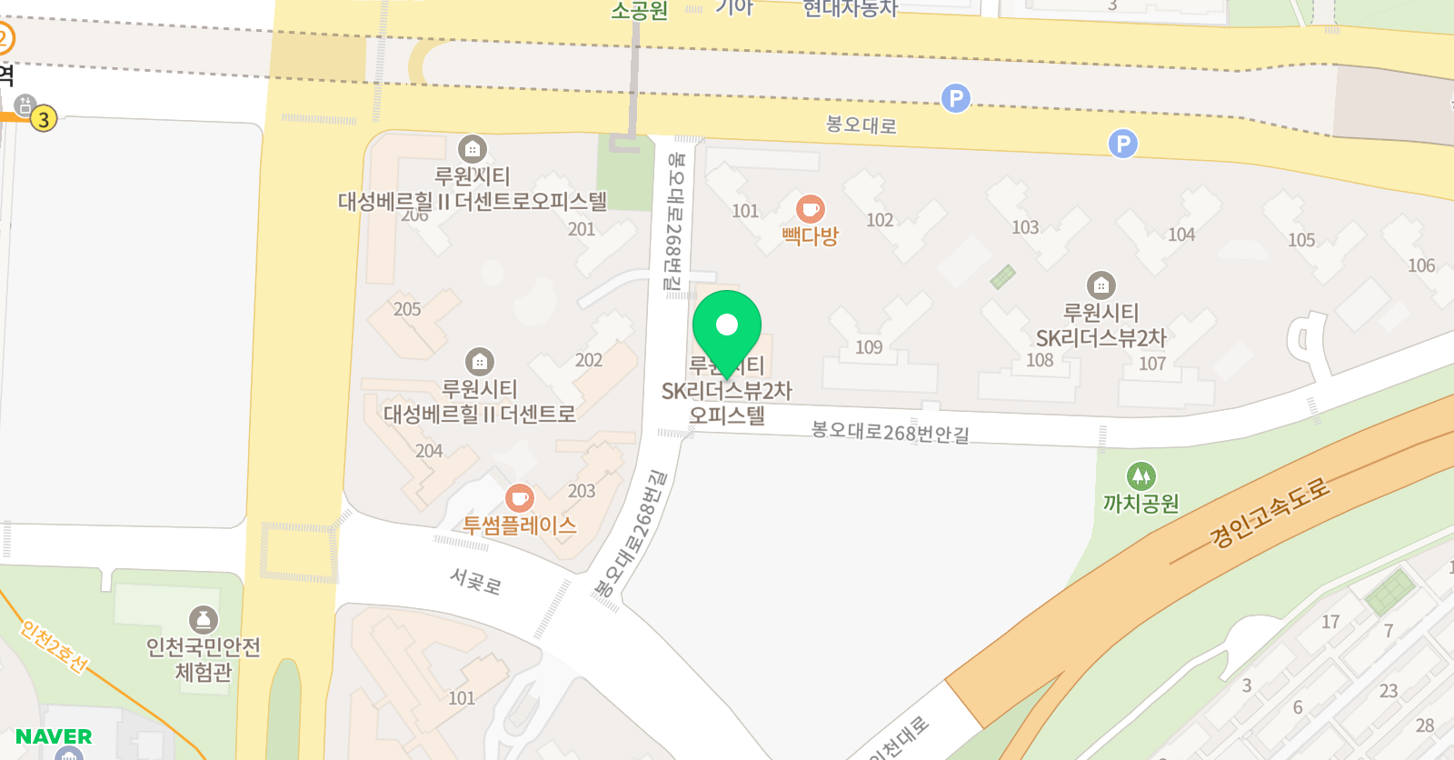 루원 정무태권도장 위치