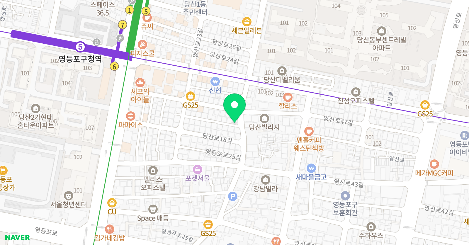 해법 영어교실 위치